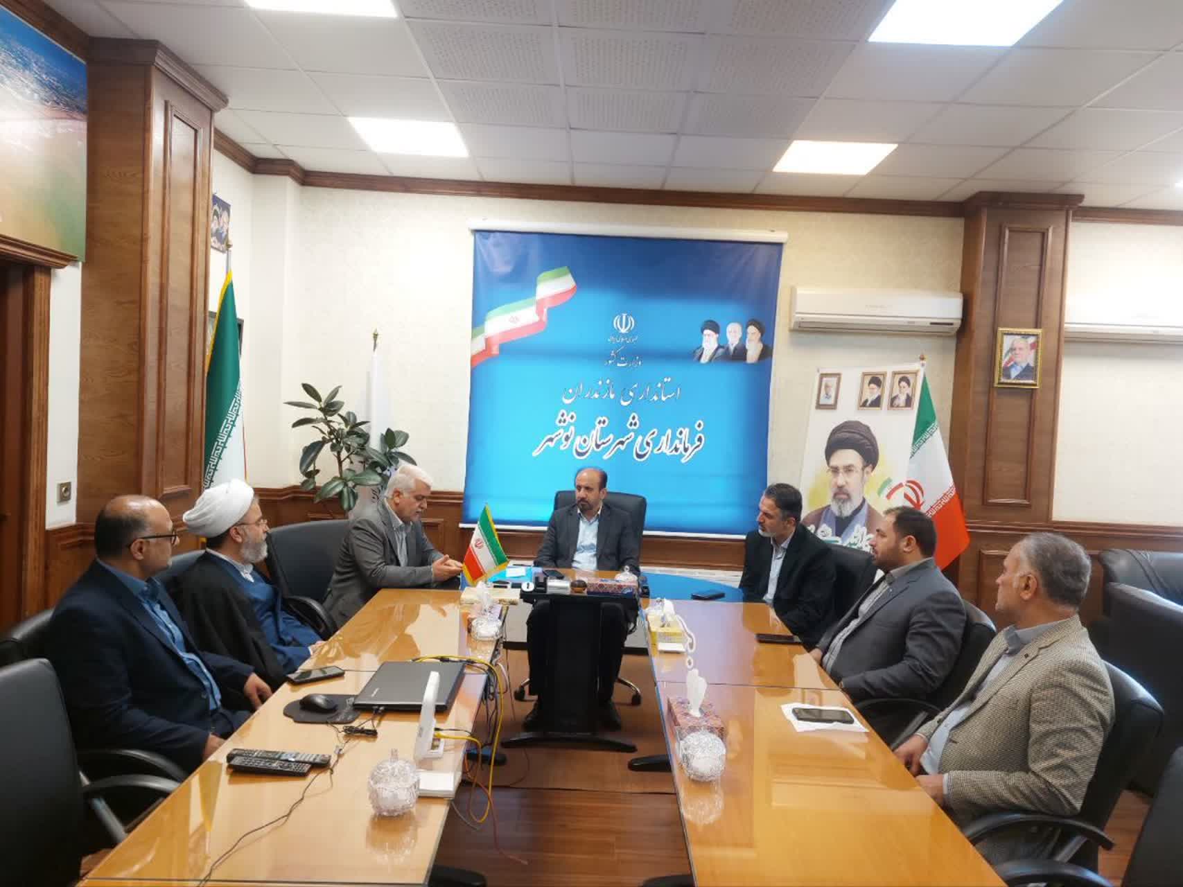 نشست مشترک مدیر کل بنیاد مسکن و فرماندار نوشهر برای رفع موانع طرح‌های عمرانی